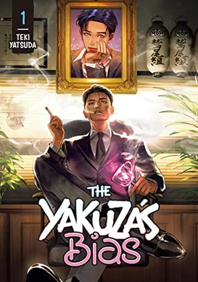 The Yakuza's Bias #1