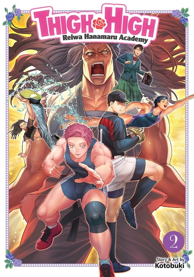 Thigh High: Reiwa Hanamaru Academy #2