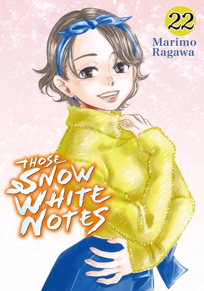 Those Snow White Notes #22