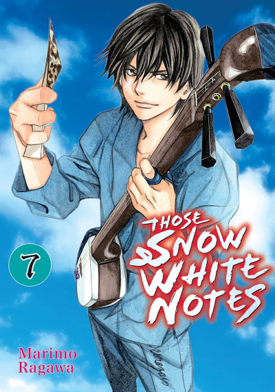 Those Snow White Notes #7