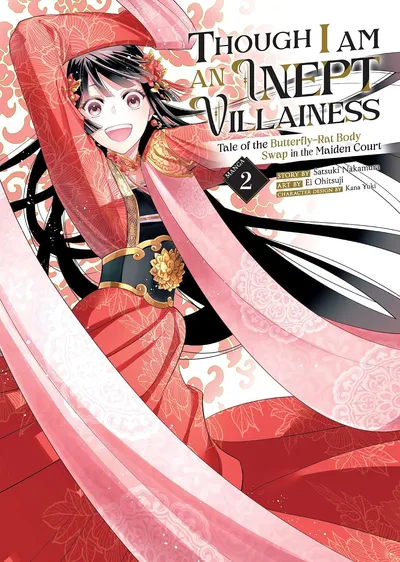 Though I Am an Inept Villai...