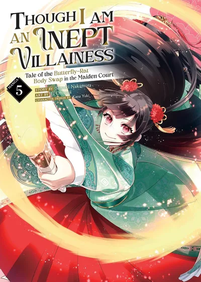 Though I Am an Inept Villai...