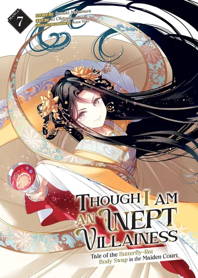 Though I Am an Inept Villai...