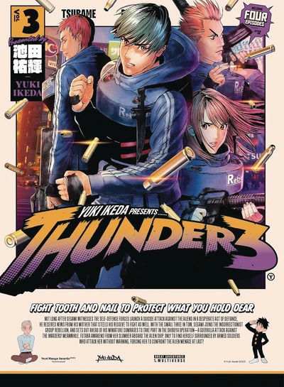 Thunder 3 #3