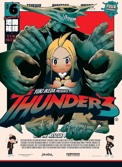 Thunder 3 #6