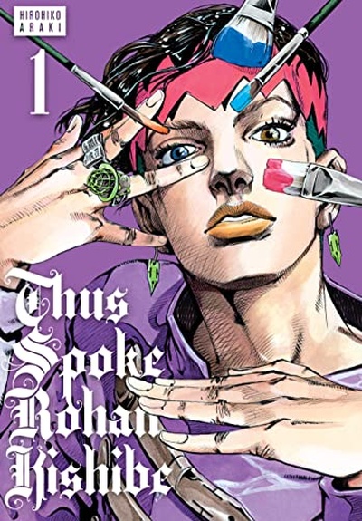 Thus Spoke Rohan Kishibe