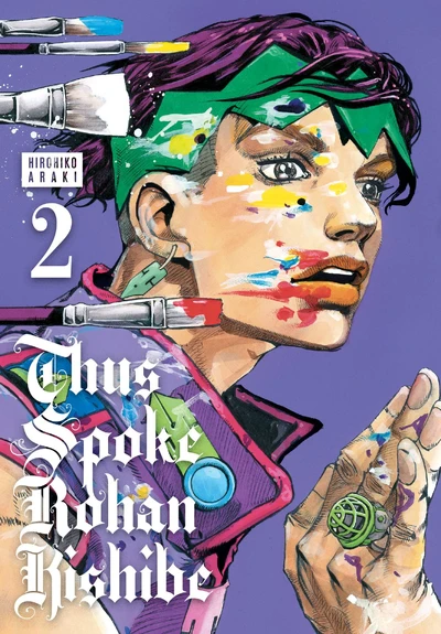 Thus Spoke Rohan Kishibe #2