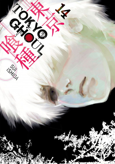 Tokyo Ghoul #14