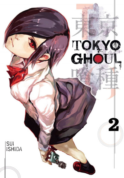 Tokyo Ghoul #2