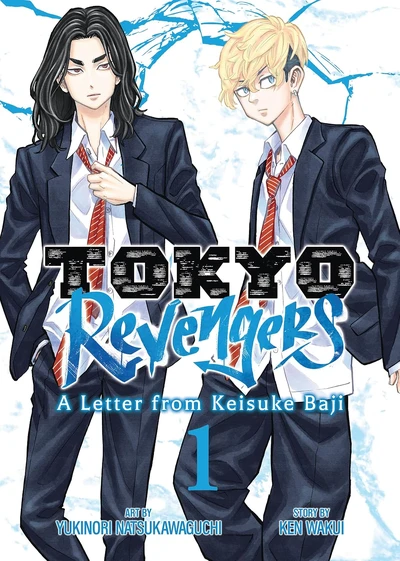 Tokyo Revengers: A Letter from Keisuke Baji (2024)