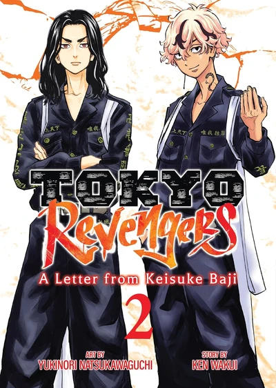 Tokyo Revengers: A Letter from Keisuke Baji #2