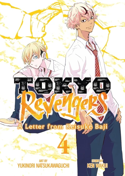 Tokyo Revengers: A Letter f...