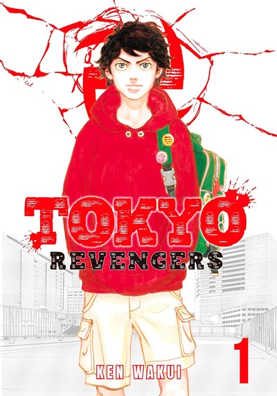 Tokyo Revengers #1