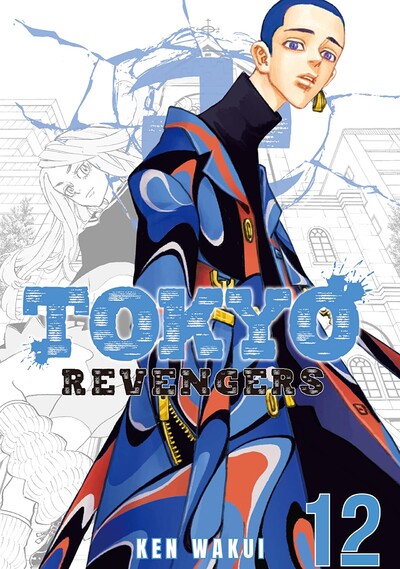 Tokyo Revengers #12