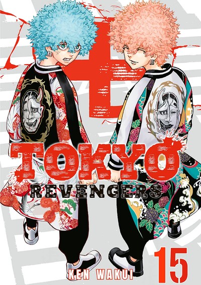 Tokyo Revengers #15