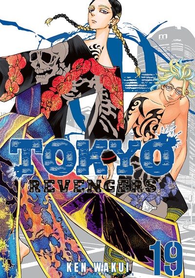 Tokyo Revengers #19