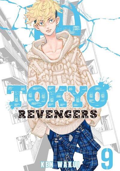 Tokyo Revengers #9