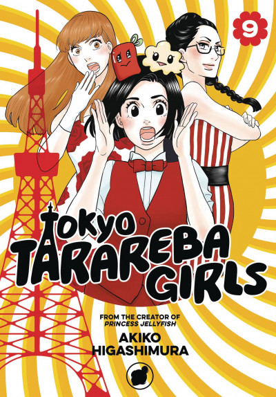 Tokyo Tarareba Girls #9
