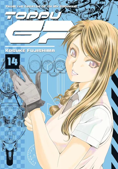 Toppu GP #14