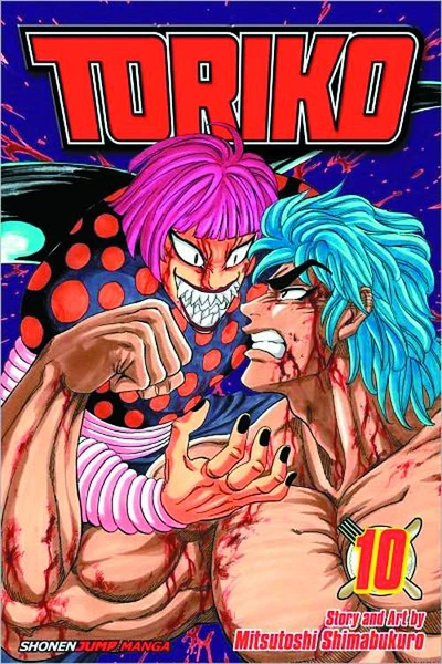 Toriko #10