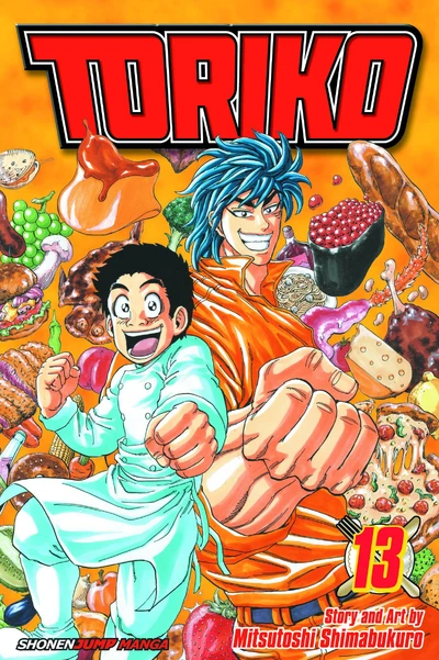 Toriko #13