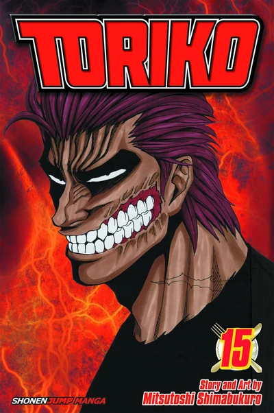 Toriko #15