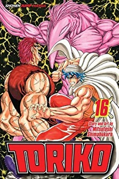 Toriko #16