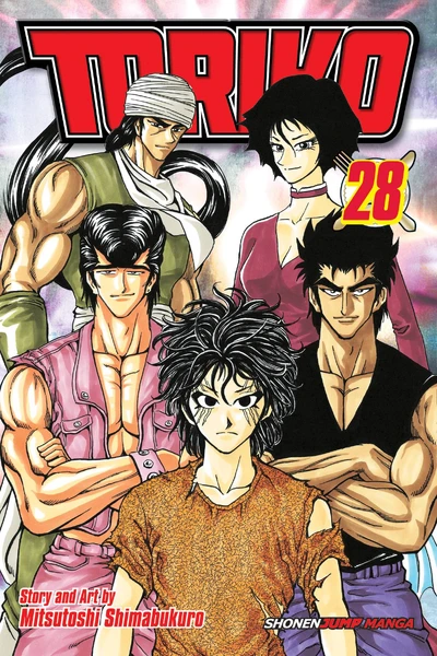 Toriko #28