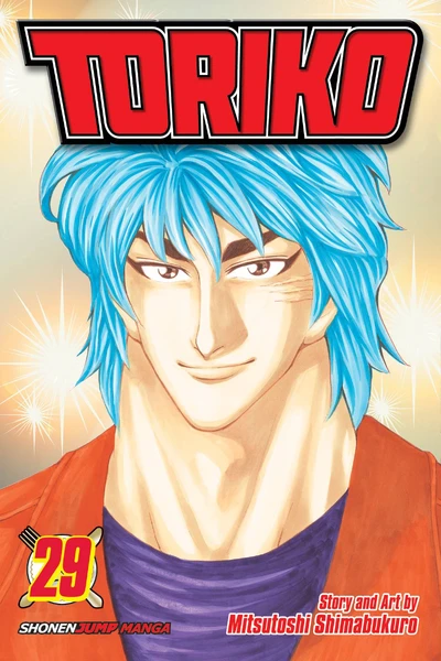 Toriko #29