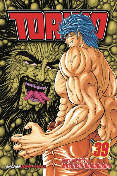 Toriko #39