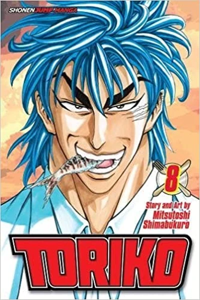 Toriko #8