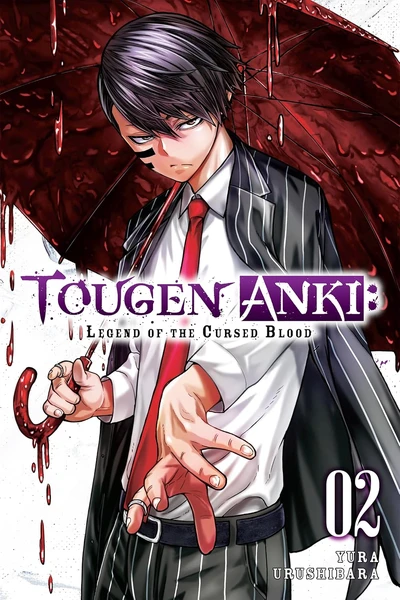 Tougen Anki: Legend of the ...