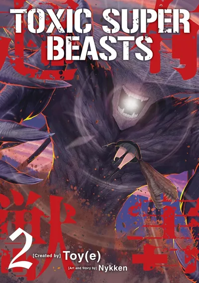 Toxic Super Beasts #2
