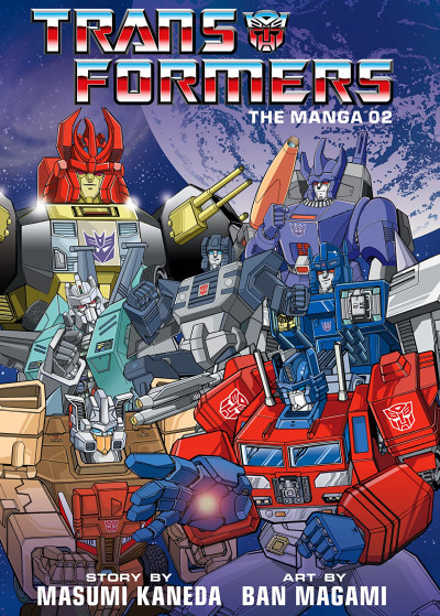 Transformers - The Manga #2