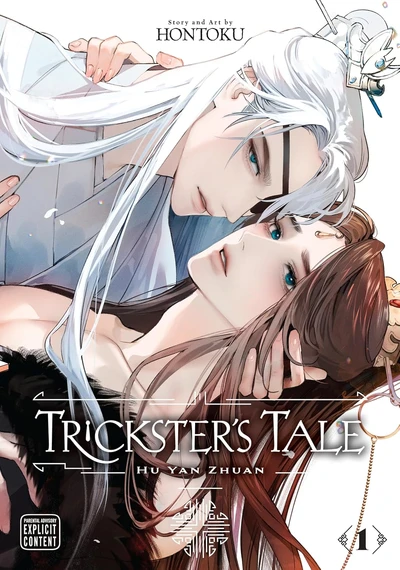 Trickster's Tale: Hu Yan Zh...