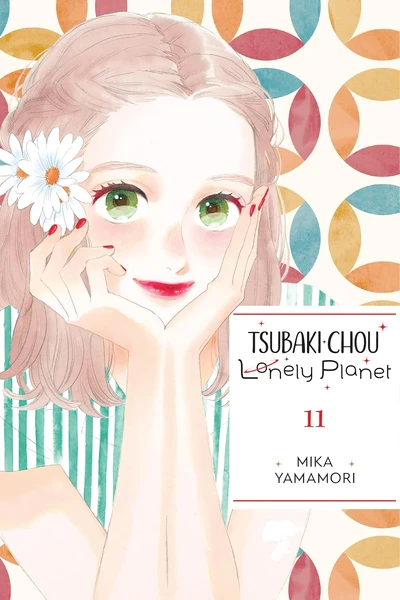 Tsubaki-chou Lonely Planet #11