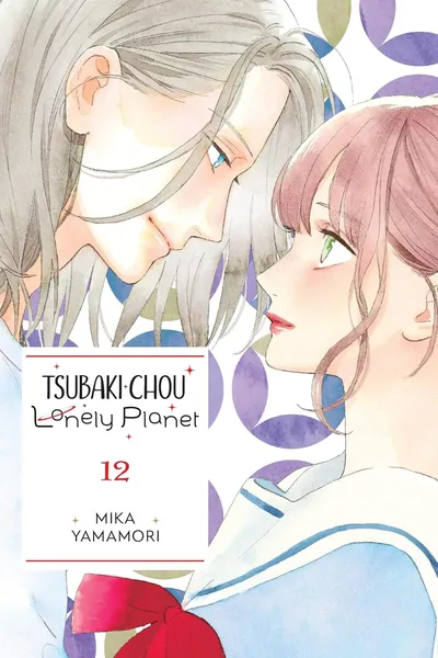 Tsubaki-chou Lonely Planet #12