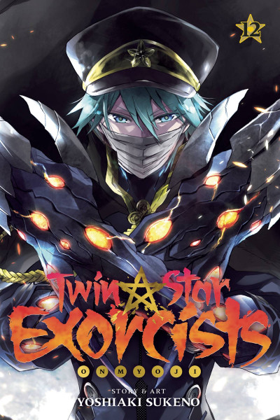 Twin Star Exorcists #12