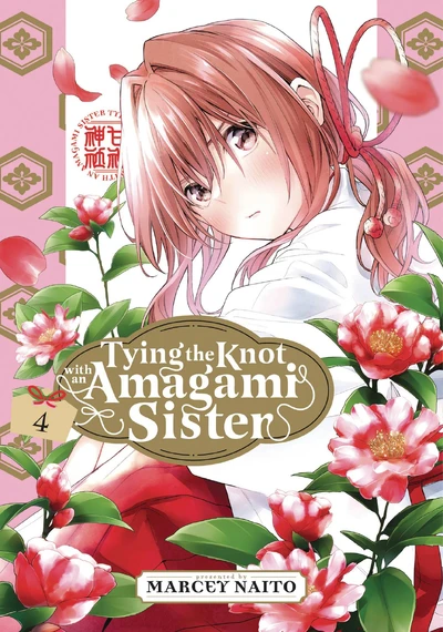 Tying the Knot with an Amagami Sister #4