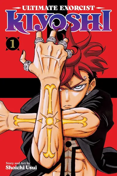 Ultimate Exorcist Kiyoshi #1