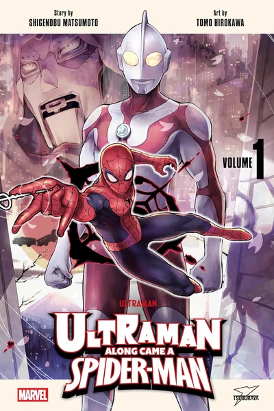 Ultraman: Along Came a Spider-Man (2025)