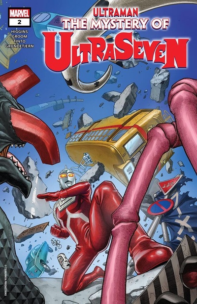 Ultraman: The Mystery of Ul...