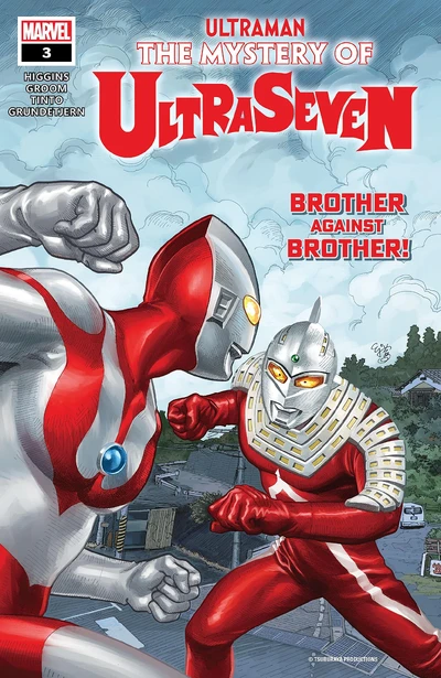 Ultraman: The Mystery of Ultraseven #3