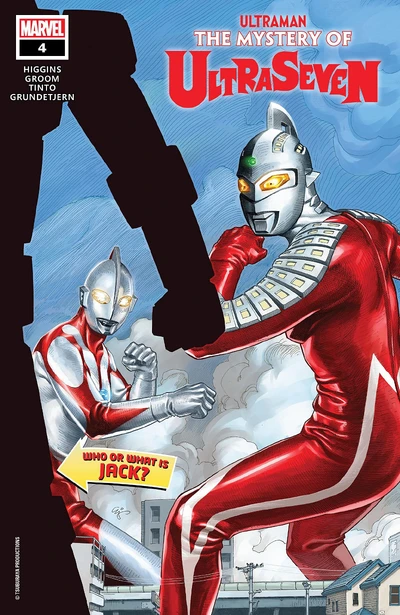 Ultraman: The Mystery of Ul...