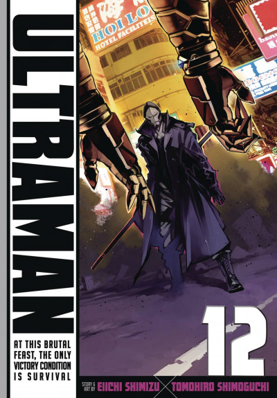 Ultraman #12