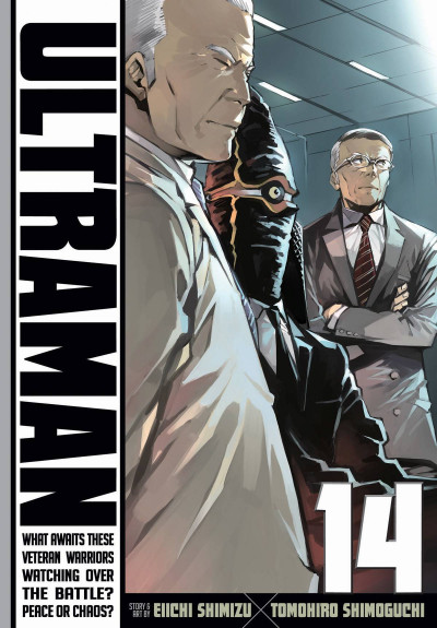 Ultraman #14