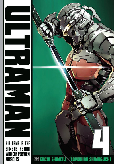 Ultraman #4