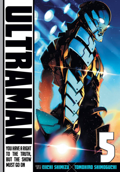 Ultraman #5