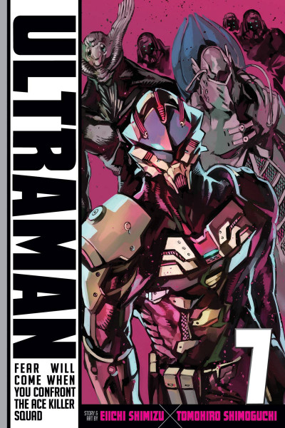 Ultraman #7