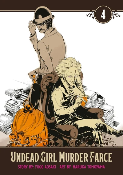 Undead Girl Murder Farce #4